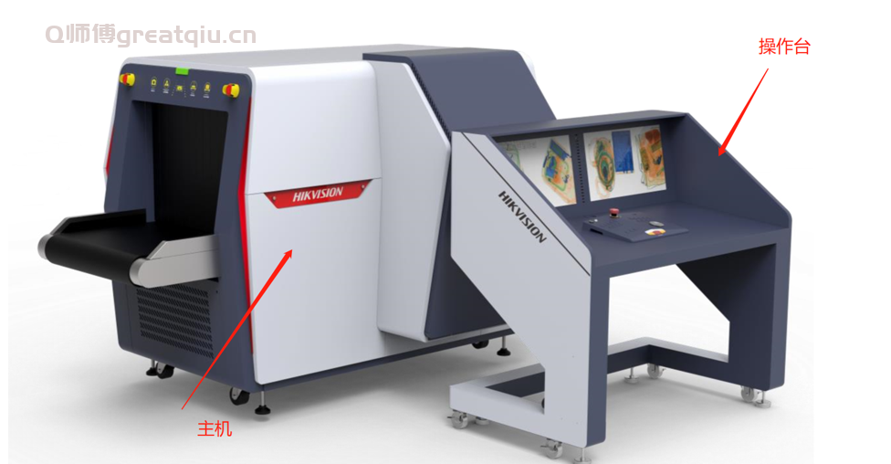 海康威视安检机ISD-SC6550调试指导